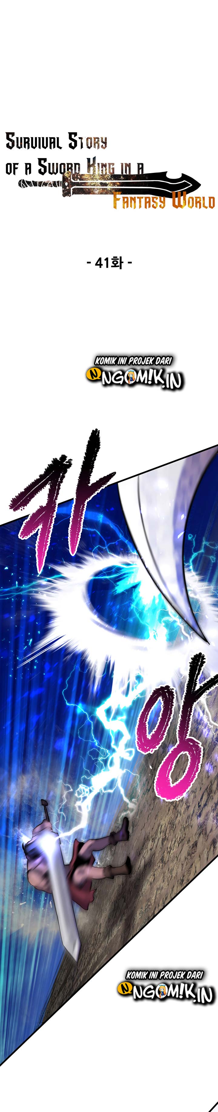 Otherworldly Sword King’s Survival Records chapter 41